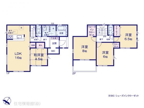 新築戸建 千葉県市原市東国分寺台２丁目3-6 JR内房線五井駅 3,690万円