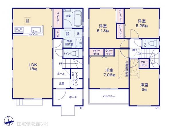 新築戸建 神奈川県厚木市金田681-1 小田急線海老名駅 3,680万円