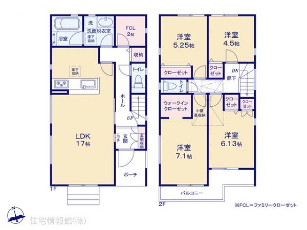 新築戸建 神奈川県厚木市金田681-1 小田急線海老名駅 3,350万円