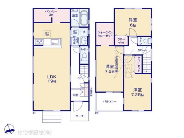 新築戸建 神奈川県厚木市金田681-1 小田急線海老名駅 3,480万円