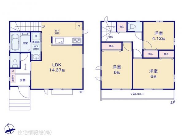 新築戸建 東京都国立市富士見台１丁目40-17 JR南武線谷保駅 5,990万円
