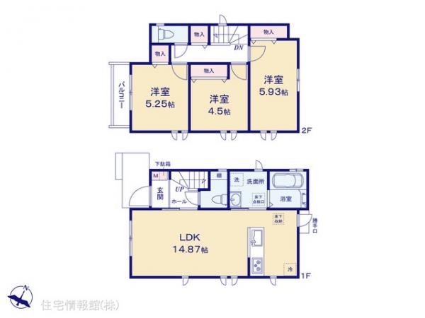 新築戸建 東京都国立市富士見台１丁目40-17 JR南武線谷保駅 6,090万円