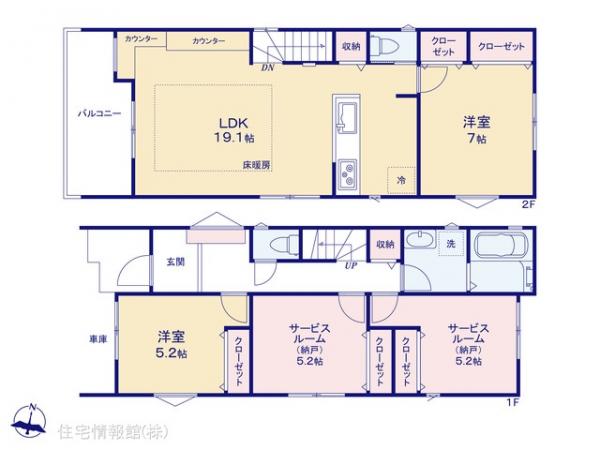 新築戸建 神奈川県川崎市宮前区神木本町１丁目4-7 東急田園都市線溝の口駅 5,580万円