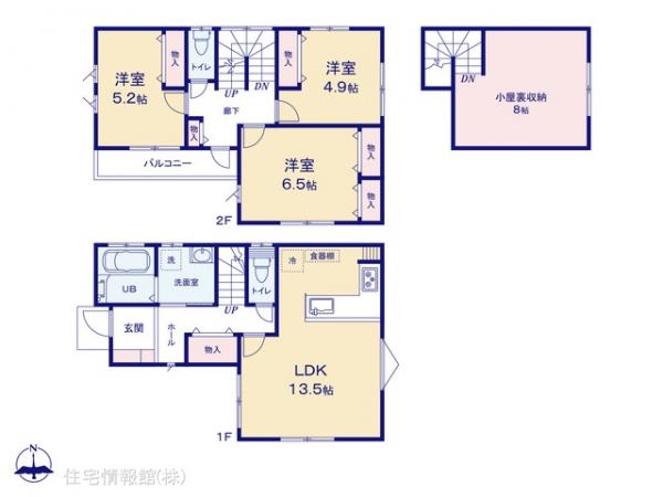 新築戸建 千葉県鎌ケ谷市くぬぎ山３丁目13-60 京成松戸線くぬぎ山駅 2,980万円