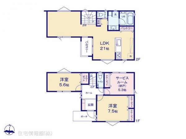 新築戸建 神奈川県藤沢市辻堂１丁目11 JR東海道本線(東京〜熱海)辻堂駅 7,980万円