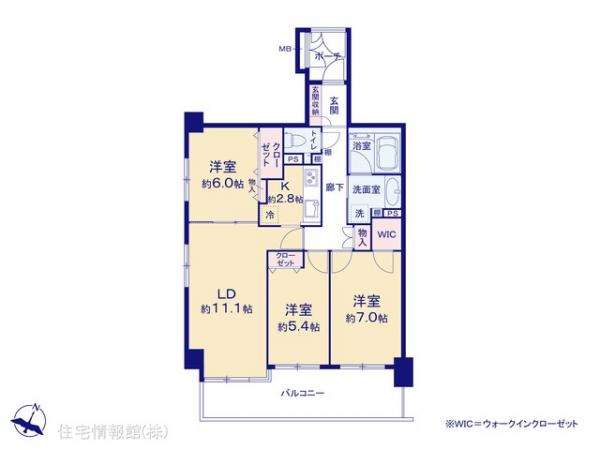 中古マンション 神奈川県相模原市南区双葉２丁目16-17 小田急線相模大野駅 2,780万円