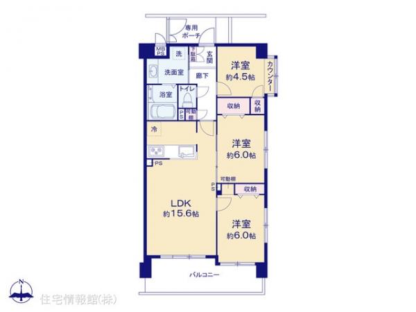中古マンション 東京都八王子市台町２丁目12-21 京王高尾線山田駅 2,980万円