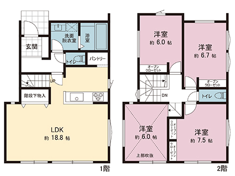 新築戸建 綾瀬市大上１丁目 相鉄本線かしわ台駅 4,280万円