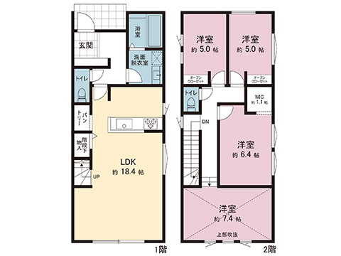 新築戸建 綾瀬市大上１丁目 相鉄本線さがみ野駅 4,380万円