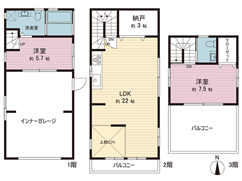 中古戸建 小田原市国府津 JR東海道本線(東京〜熱海)国府津駅 2,480万円