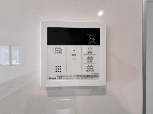 平塚市田村１丁目第47 戸建 発電・温水設備(専用部)