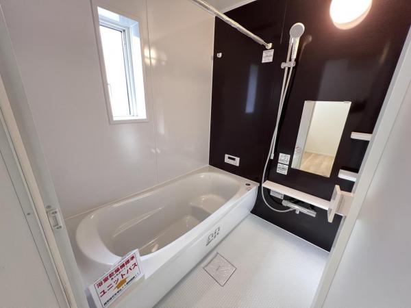 平塚市田村１丁目第47 戸建 浴室