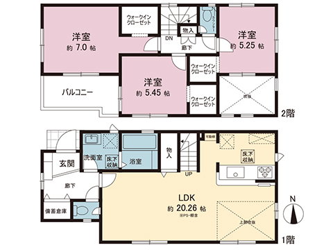 新築戸建 藤沢市羽鳥５丁目 JR東海道本線(東京〜熱海)辻堂駅 6,280万円