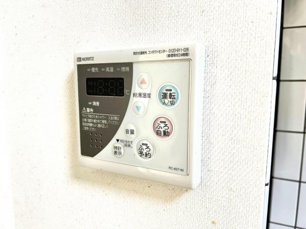 秦野南が丘エクシード345 4番館 発電・温水設備(専用部)