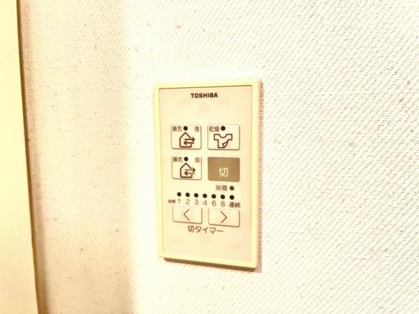 秦野南が丘エクシード345 4番館 冷暖房・空調設備(専用部)