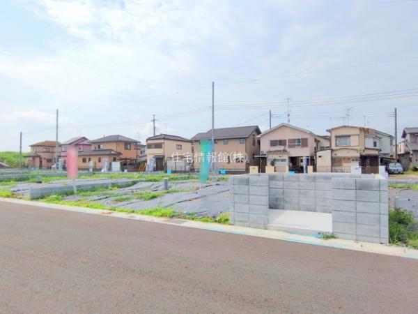 春日部市新宿新田 