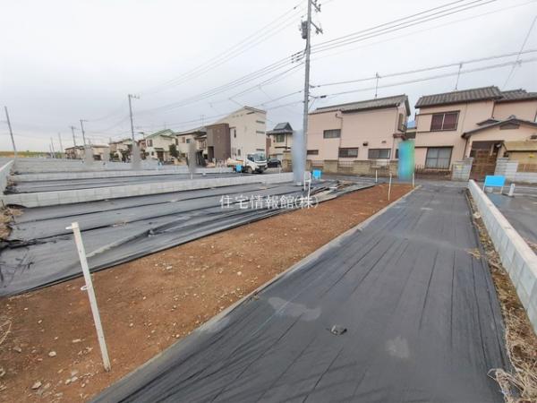 春日部市新宿新田 