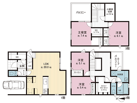 中古戸建 綾瀬市深谷中７丁目 小田急江ノ島線桜ヶ丘駅 4,190万円