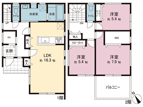 新築戸建 小田原市中新田 JR東海道本線(東京〜熱海)鴨宮駅 2,780万円