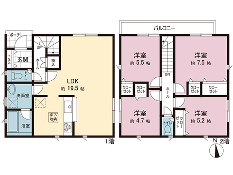 新築戸建 千葉市中央区大森町 京成千原線大森台駅 2,788万円