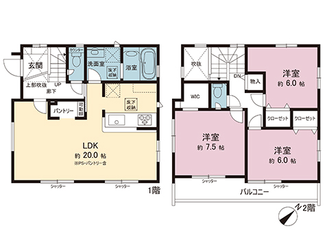 新築戸建 相模原市南区若松５丁目 小田急線相模大野駅 4,580万円
