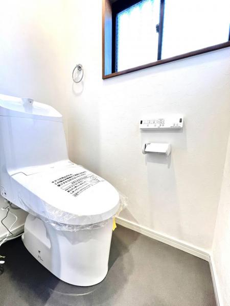 秦野市曽屋 中古戸建 トイレ