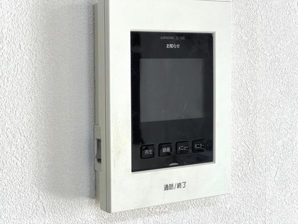 秦野市曽屋 中古戸建 TVモニター付きインターフォン