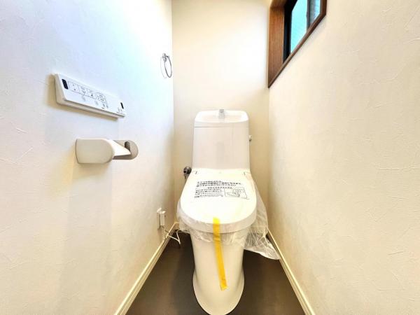 秦野市曽屋 中古戸建 トイレ