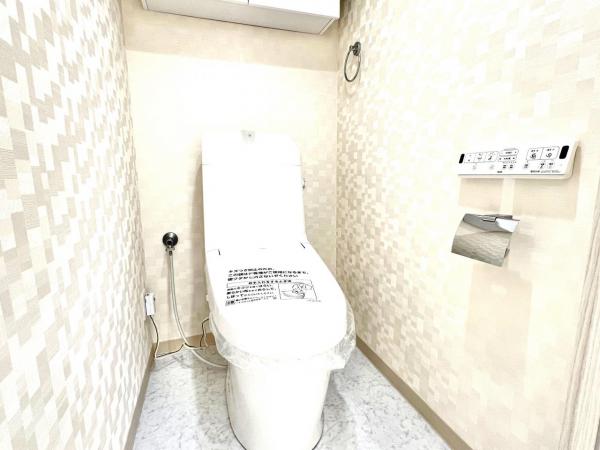 秦野マンション トイレ