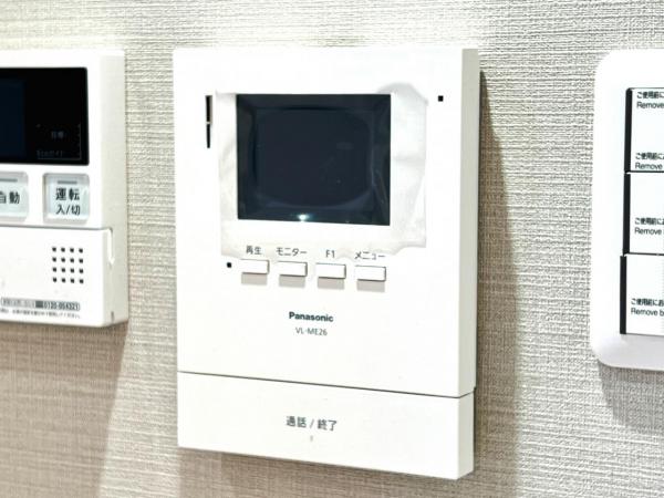 秦野マンション TVモニター付きインターフォン