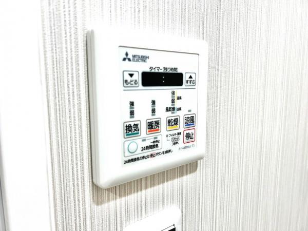 秦野マンション 冷暖房・空調設備(専用部)