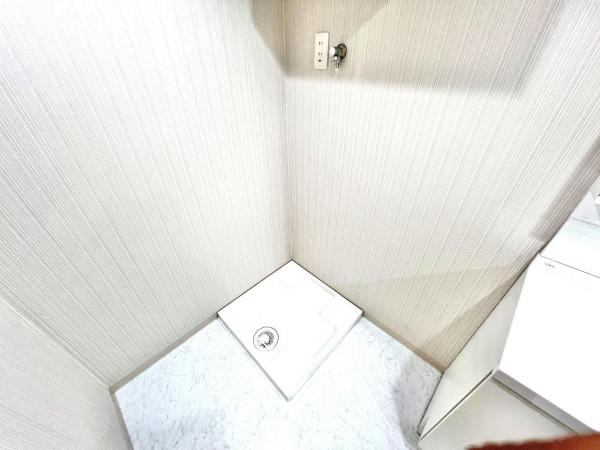 秦野マンション ランドリースペース