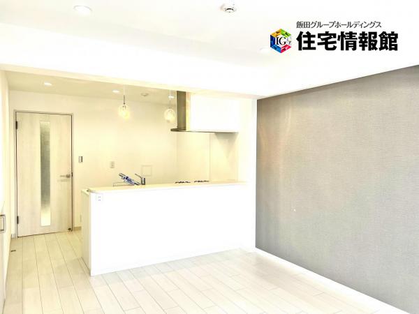 秦野マンション ダイニングキッチン