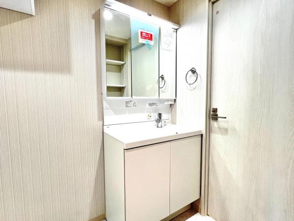 秦野マンション 洗面化粧台