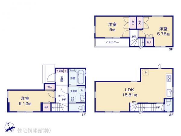 新築戸建 千葉県市川市市川南４丁目2104-24 JR総武本線市川駅 5,398万円
