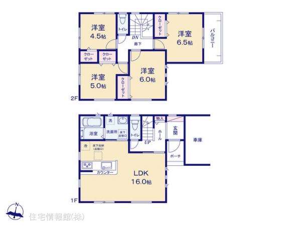 新築戸建 千葉県柏市あかね町7 JR常磐線（上野〜取手）柏駅 4,580万円