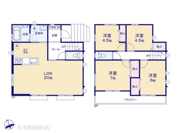 新築戸建 東京都町田市原町田２丁目18-9 JR横浜線町田駅 5,590万円