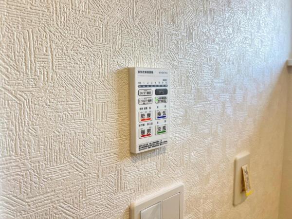 南埼玉郡宮代町百間１丁目 戸建 冷暖房・空調設備(専用部)