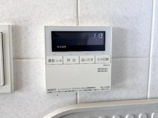 ラヴィドール本厚木サザンマーク 発電・温水設備(専用部)