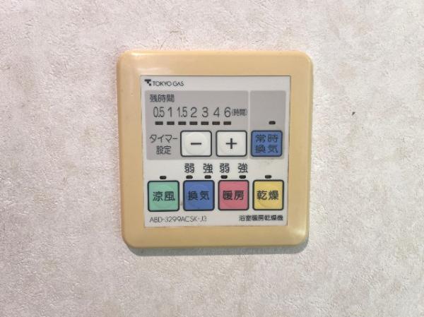 ラヴィドール本厚木サザンマーク 冷暖房・空調設備(専用部)