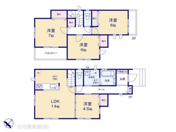 新築戸建 千葉県千葉市花見川区幕張町２丁目1244-2 京成千葉線京成幕張駅 4,690万円