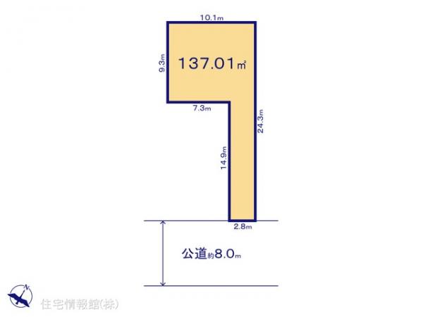 土地 埼玉県上尾市本町２丁目1254-1 JR高崎線上尾駅 2,480万円