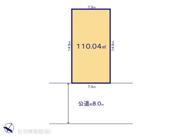 土地 埼玉県上尾市本町２丁目1254-1 JR高崎線上尾駅 2,890万円