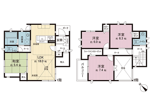中古戸建 厚木市緑ケ丘４丁目 小田急線本厚木駅 3,680万円