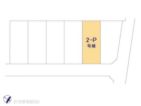 野田山崎 2工区 