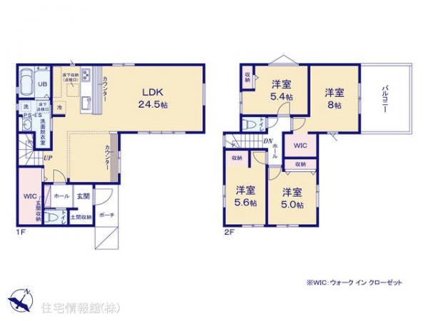 新築戸建 千葉県船橋市高野台３丁目8-18 京成松戸線鎌ケ谷大仏駅 3,799万円