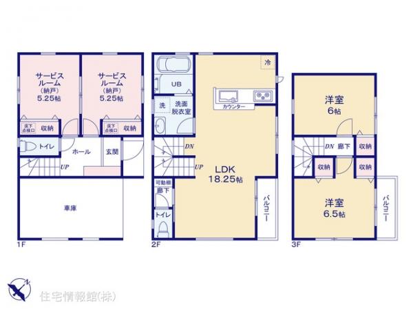 新築戸建 東京都江戸川区江戸川３丁目39-33 都営新宿線一之江駅 6,580万円