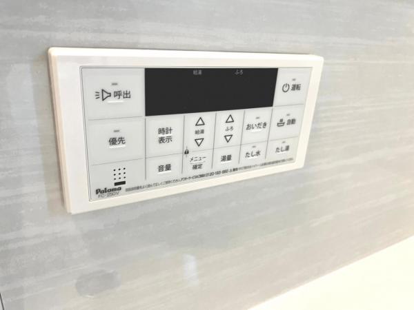 さいたま市南区太田窪 戸建 その他設備(専用部)