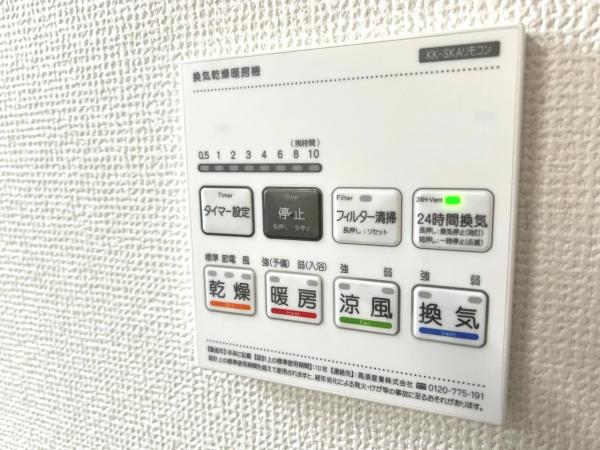 さいたま市南区太田窪 戸建 冷暖房・空調設備(専用部)