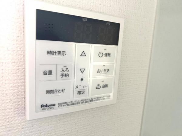 さいたま市南区太田窪 戸建 その他設備(専用部)